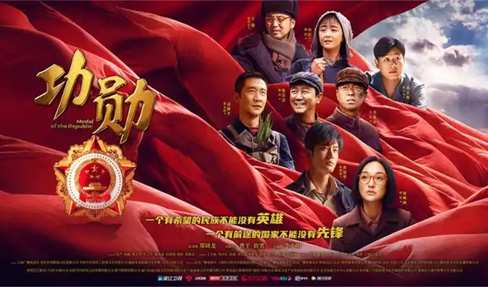 播播影院独家炸场